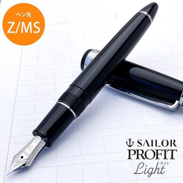 NM Z[[NM  SAILOR vtBbg Cg Vo[g ubN 11-1039- v[g NX}X 