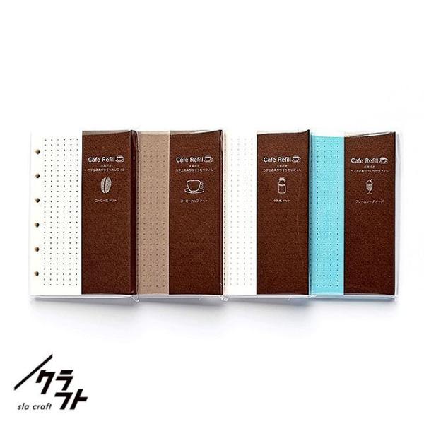 �V�X�e���蒠 ���t�B�� sla craft �X���N���t�g �J�t�F���t�B�� M6 ������ mini6 �N���X�}�X �M�t�g ����