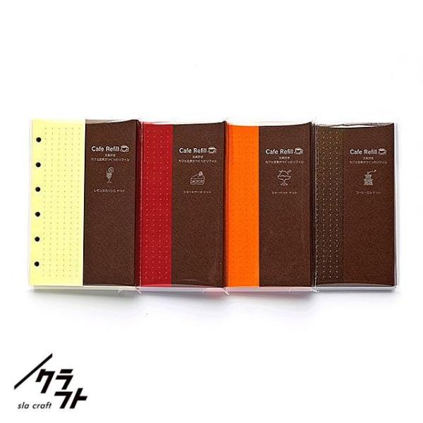 �V�X�e���蒠 ���t�B�� sla craft �X���N���t�g �J�t�F���t�B��2 M6 mini6 �N���X�}�X �M�t�g ������ ����