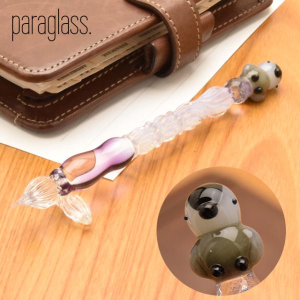 ガラスペン パラグラス animal glass pen ペンギン paraglass あすつく