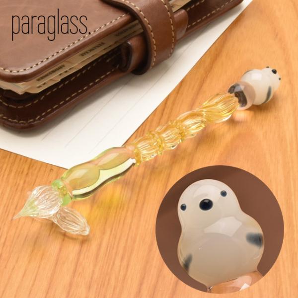 シマエナガ ガラスペン パラグラス Animal glass pen Animal glass pen シマエナガ | Paraglass