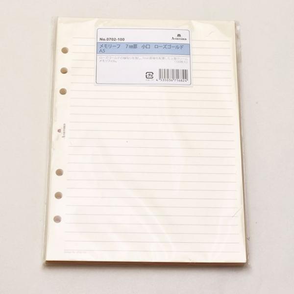 ASHFORDAVtH[h [t 7mmr [YS[hA5 v[g Mtg NX}X 