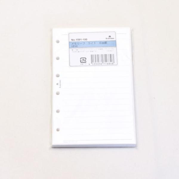 ASHFORDAVtH[h [t Cg 6mmr MINI6 v[g Mtg NX}X 