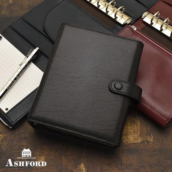 アシュフォード ASHFORD ヘリテイジ スタンダード ミニ6 システム手帳 ASHFORD システム手帳 アシュフォード MINI6 ヘリテイジ