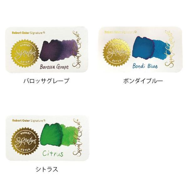 o[gIX^[ {gCN 50ml 攪e S3F CN NMCN  v[g Mtg NX}X 