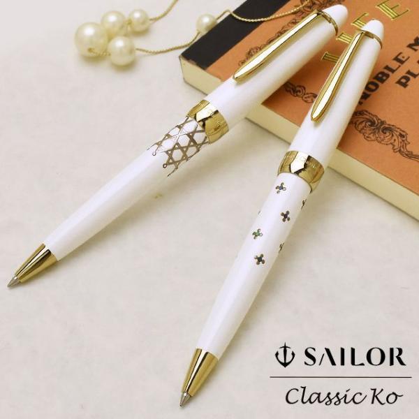 Z[[NM G[{[y Classic KoNVbNR[ v[g Mtg NX}X 