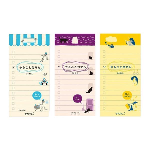 Z`[II 2015NԌtBjbV AT0082WG-61 [ubNbJ[]