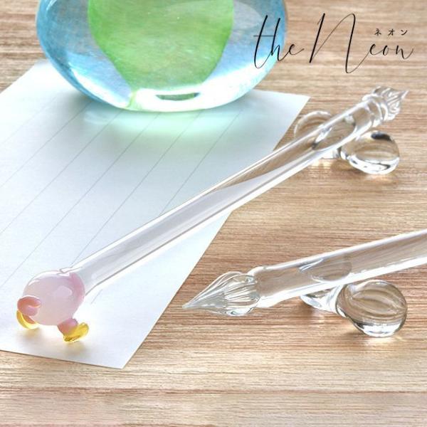 KXy { the NEON lI Aj}V[Y Pig   v[g Mtg NX}X 