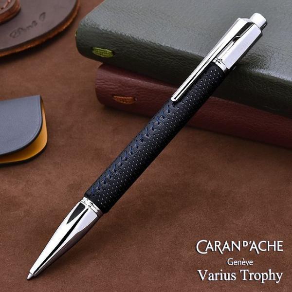 penworld_46110