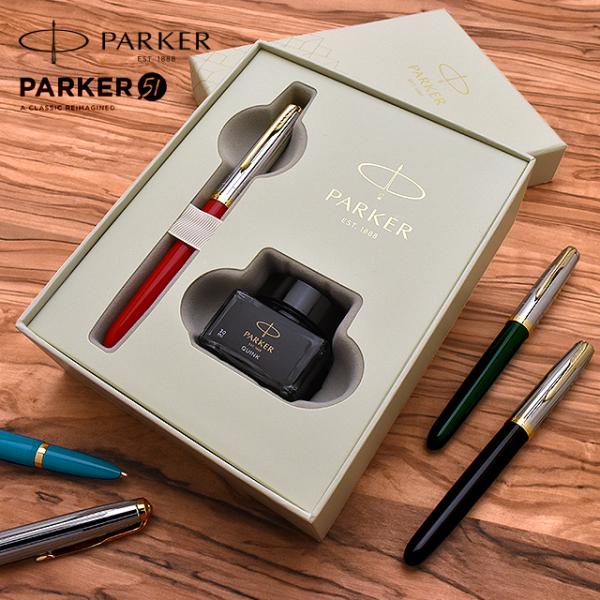 FOUNTAIN PENS VINTAGE AND MODERN・パーカー PARKER（パーカー） 万年筆 PARKER51 パーカー51 モダンヘリテージ