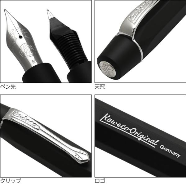 ���N�M �u�����h �J���F�R Kaweco ORIGINAL �J���F�R �I���W�i�����N�M250 �v���[���g �h�V�̓� �M�t�g ���� ���i�摜4