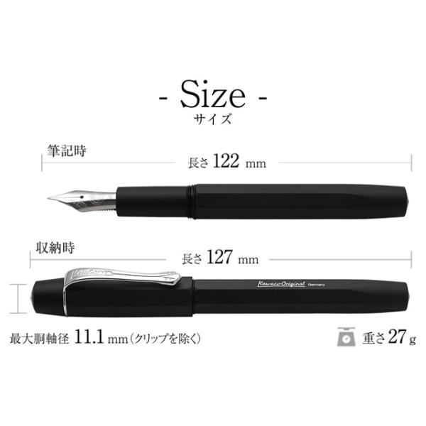 ���N�M �u�����h �J���F�R Kaweco ORIGINAL �J���F�R �I���W�i�����N�M250 �v���[���g �h�V�̓� �M�t�g ���� ���i�摜5