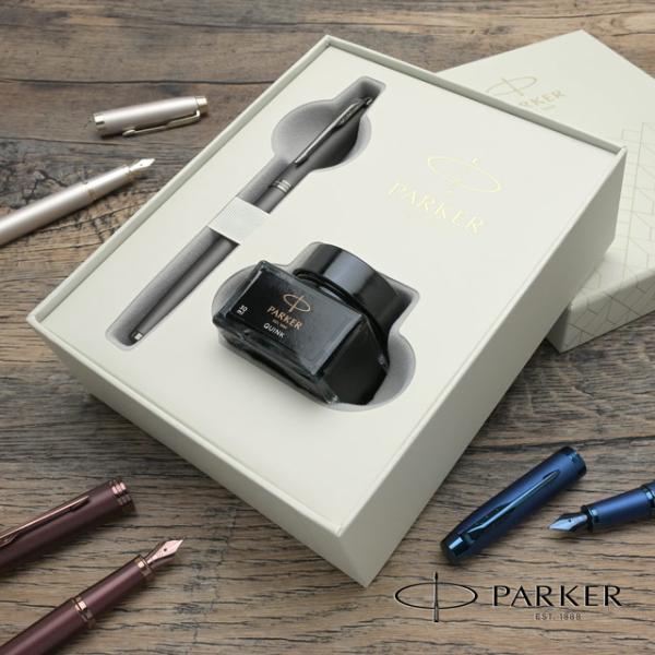 penworld_46449