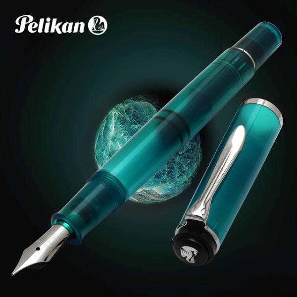 penworld_46473