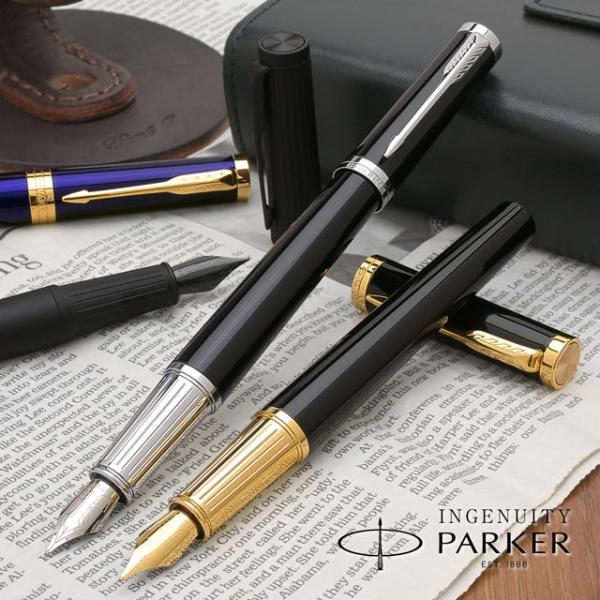 penworld_46595