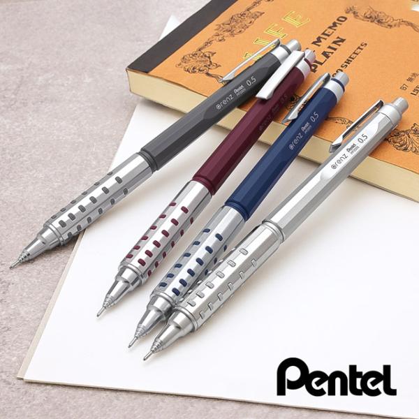 penworld_46632