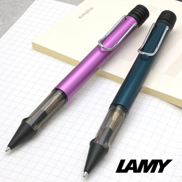 ラミー 2023限定 ボールペン アルスター LAMY プレゼント クリスマス ギフト 爆買