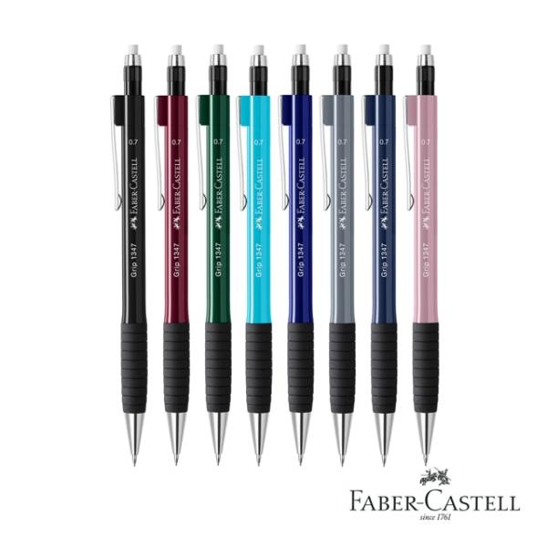 値下げ　ファーバーカステル  シャープペンシル 4本　芯付き penworld_46697