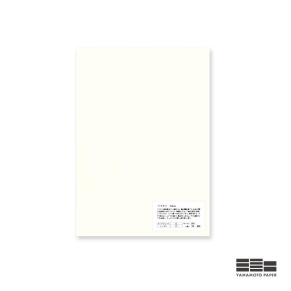 penworld_46745