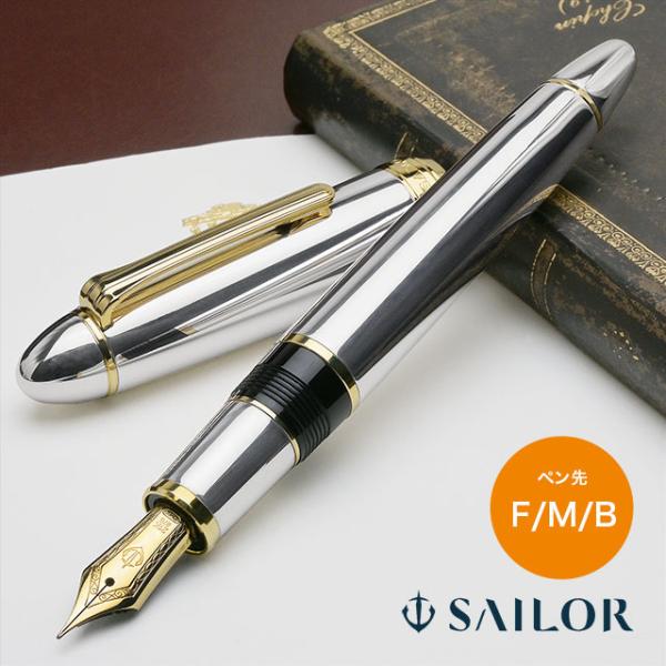 penworld_46844