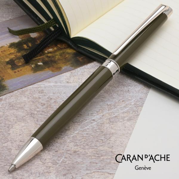 penworld_46856