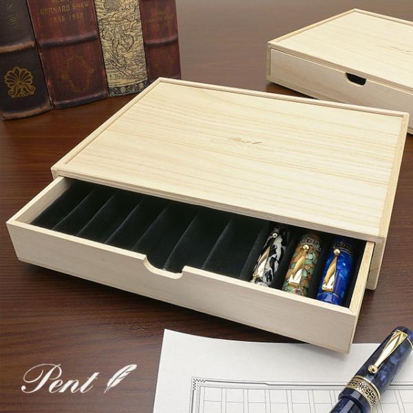 penworld_47157