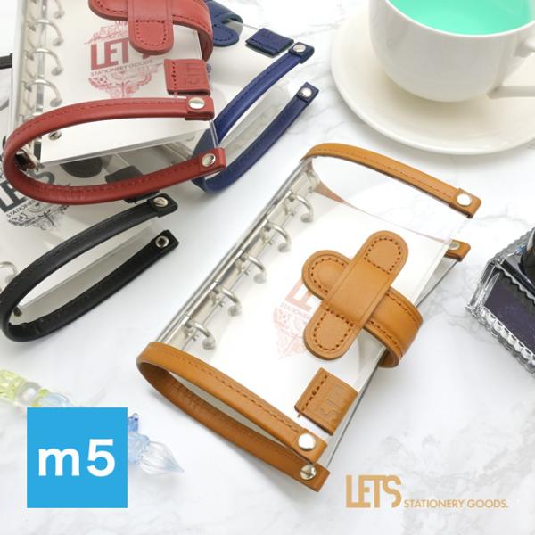 LETSクリアシステム手帳 M5 マイクロ5 レッツステーショナリーグッズ