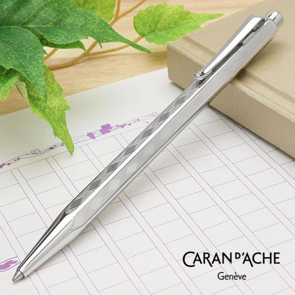 penworld_47262