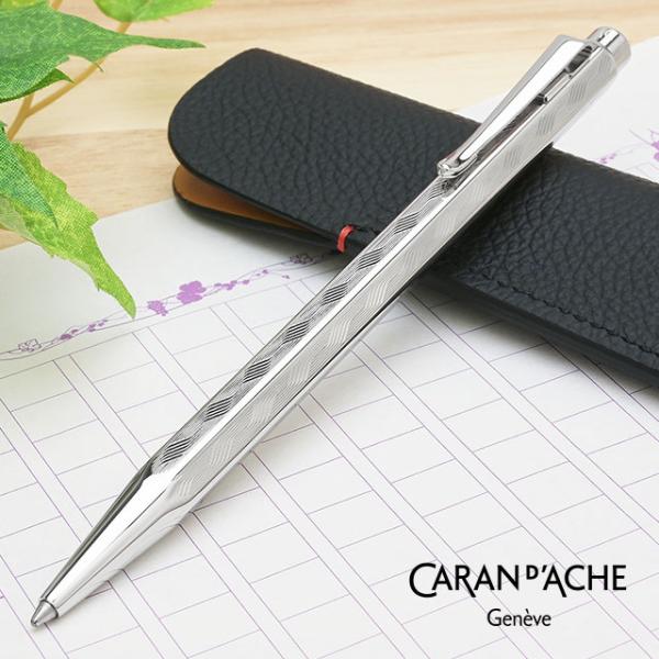 penworld_47263
