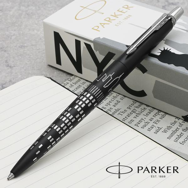 PARKER ボールペン グリッドデザイン PARKER ボールペン グリッドデザイン - メルカリ