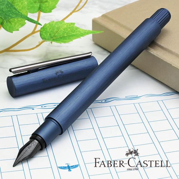 万年筆 名入れ ファーバーカステル ネオスリム ダークブルー FABER CASTELL プレゼント クリスマス ギフト 爆買