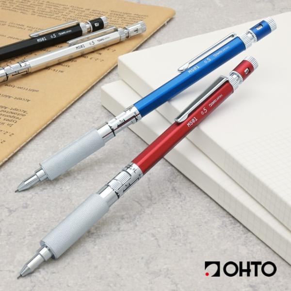 penworld_47310