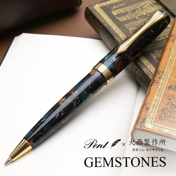 penworld_47314