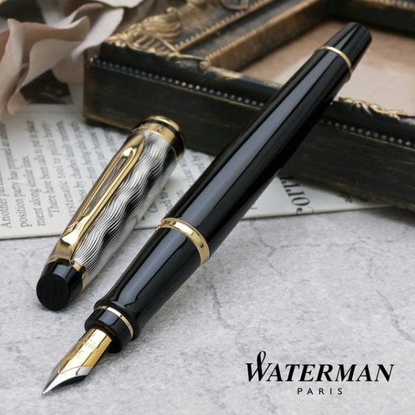 penworld_47320