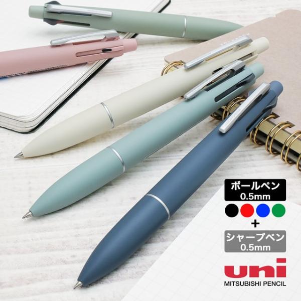 penworld_47335