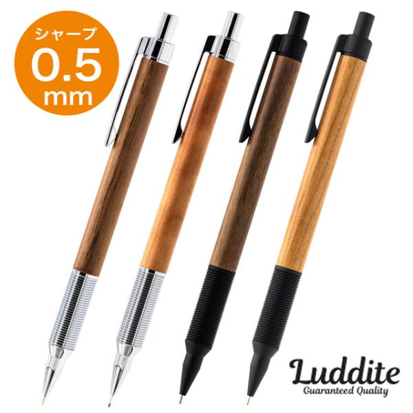 penworld_47341