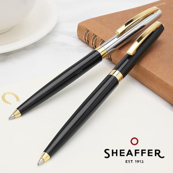 SHEAFFER（シェーファー） 名入れ ボールペン サガリス 祖父 祖母
