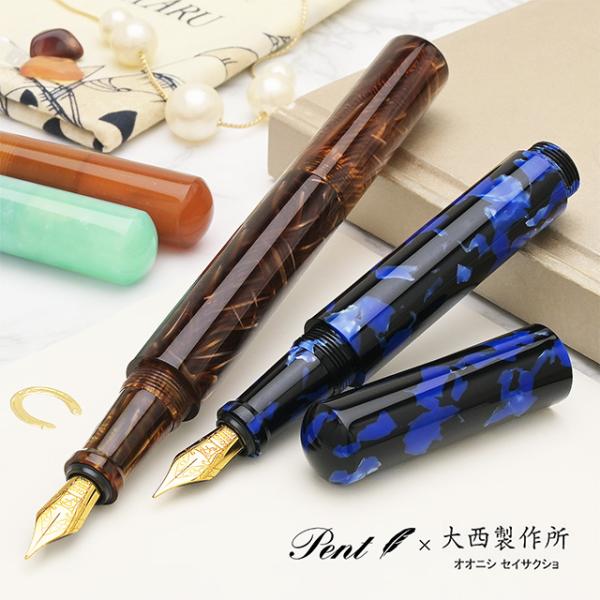 penworld_47386