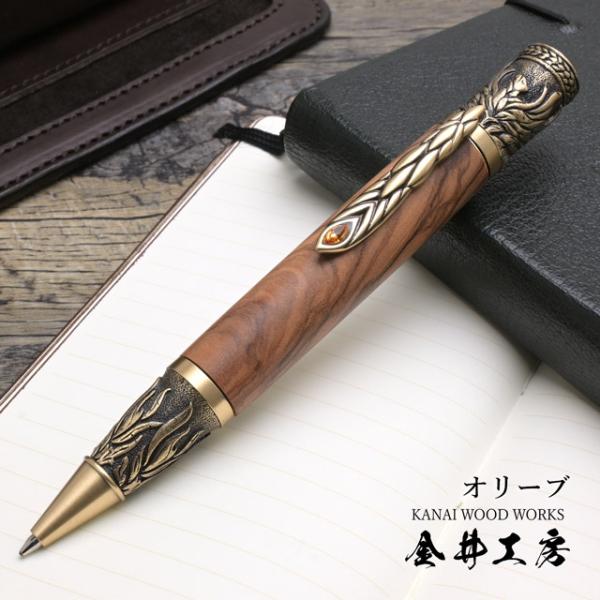 penworld_47422