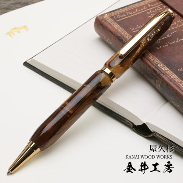 penworld_47424 penworld_47424