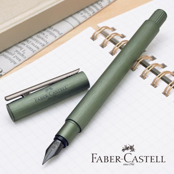 OSMIA Faber Castell 万年筆　オブリーク OSMIA Faber Castell 万年筆 オブリーク 【公式通販】
