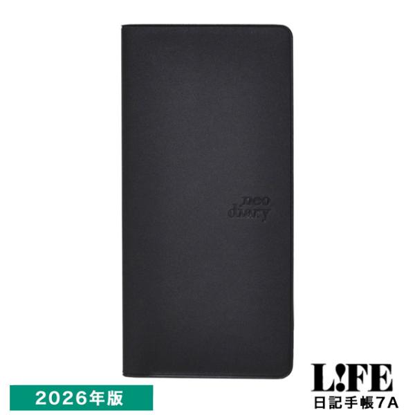 ≪スマホでご覧になられている方は「もっと見る」を押してください。≫≪送料別途≫≪名入れ不可≫≪メール便可≫≪ラッピング不可≫≪リボン不可≫≪のし掛け不可≫【メール便についての注意事項】・こちらの商品は4点までであればメール便をご利用いただく...