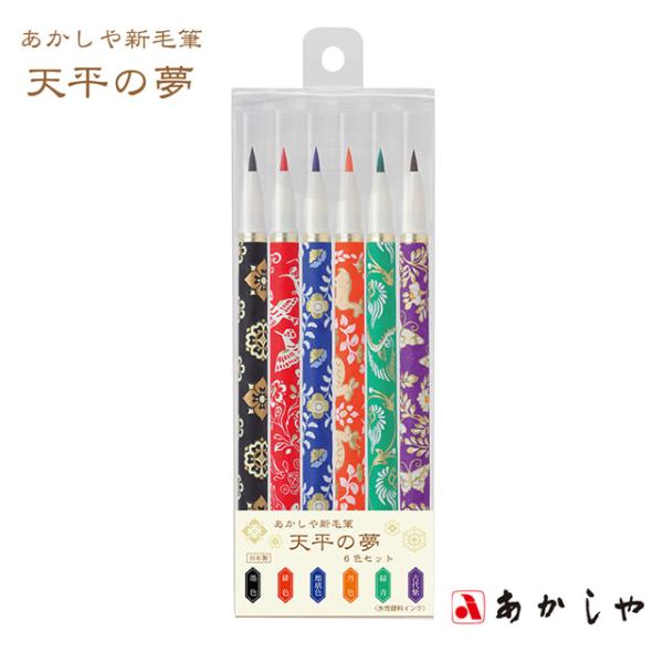 原色 現代新百科事典全8巻➕別巻 原色現代新百科事典 全8巻+別巻 - メルカリ