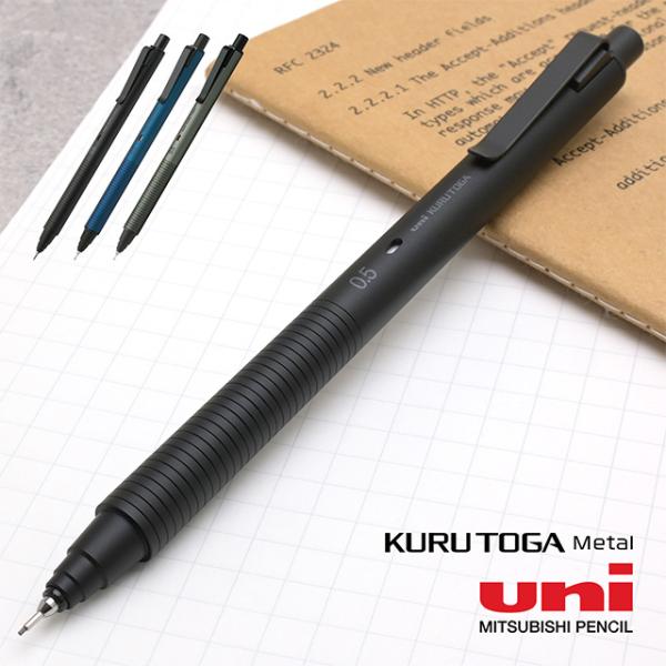 penworld_47639