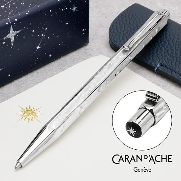 penworld_47669