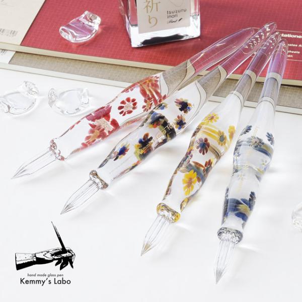 penworld_47679