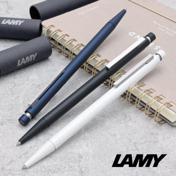 cp1 シャーペン ラミー 日本限定 0.5mm 名入れ LAMY L156 シャープ