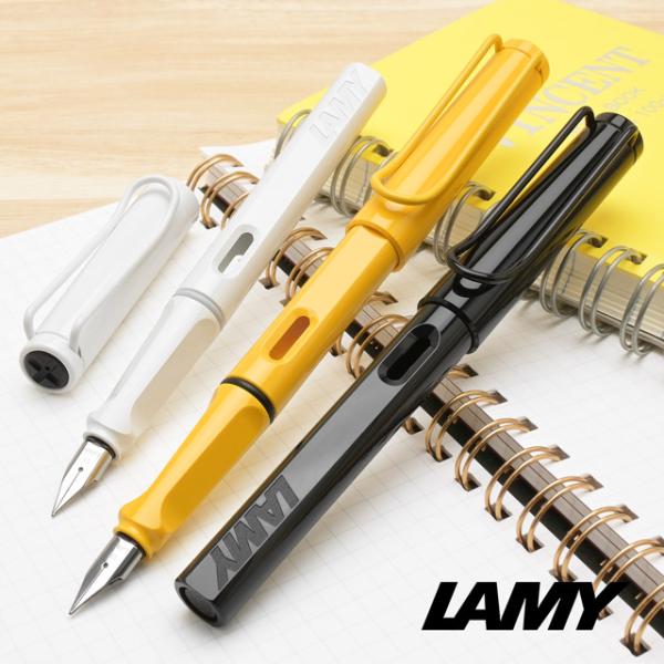 万年筆 ラミー 日本限定 サファリ LAMY safari プレゼント クリスマス ギフト ブラック 黒 ホワイト 白 イエロー 黄色 爆買