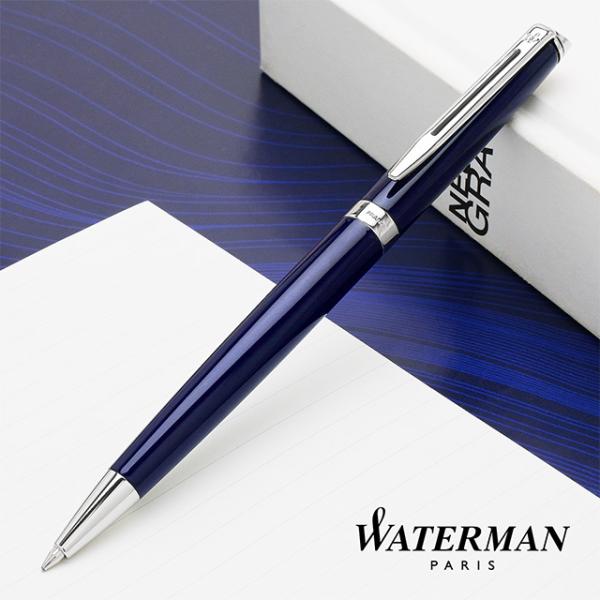 WATERMAN ボールペン 赤・青セット ウォーターマン（WATERMAN） ボールペンMETROPOLITAN Essential