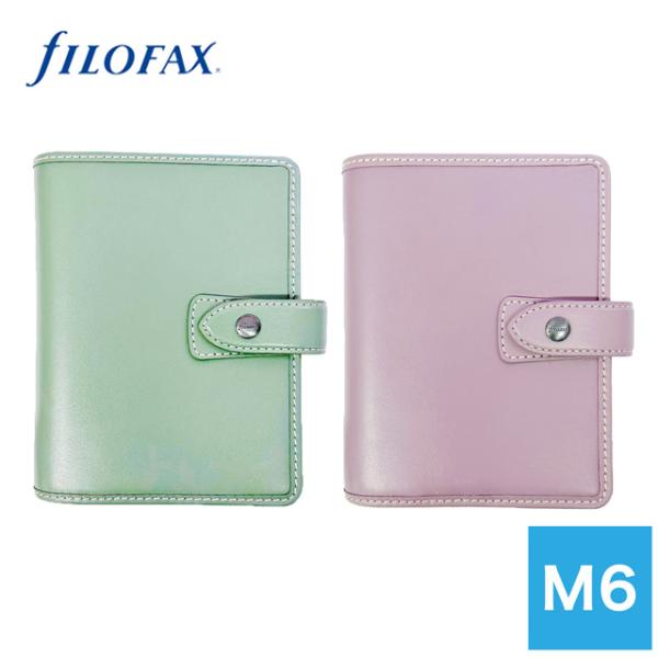 FILOFAX システム手帳 ファイロファックス 2024年限定 マルデン